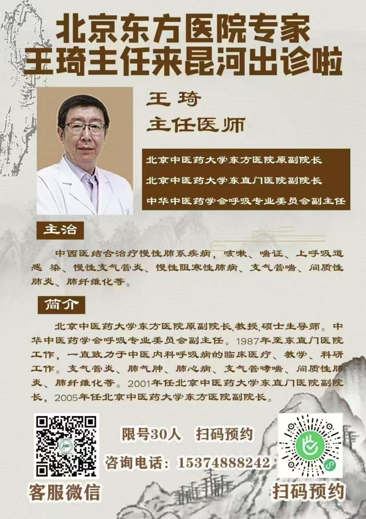 1763432412720046.jpg stodownload.jpg