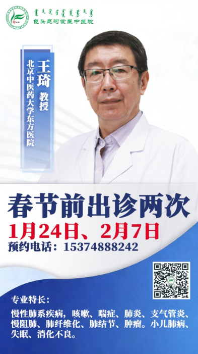 1768898941127609.png 圖片2.png